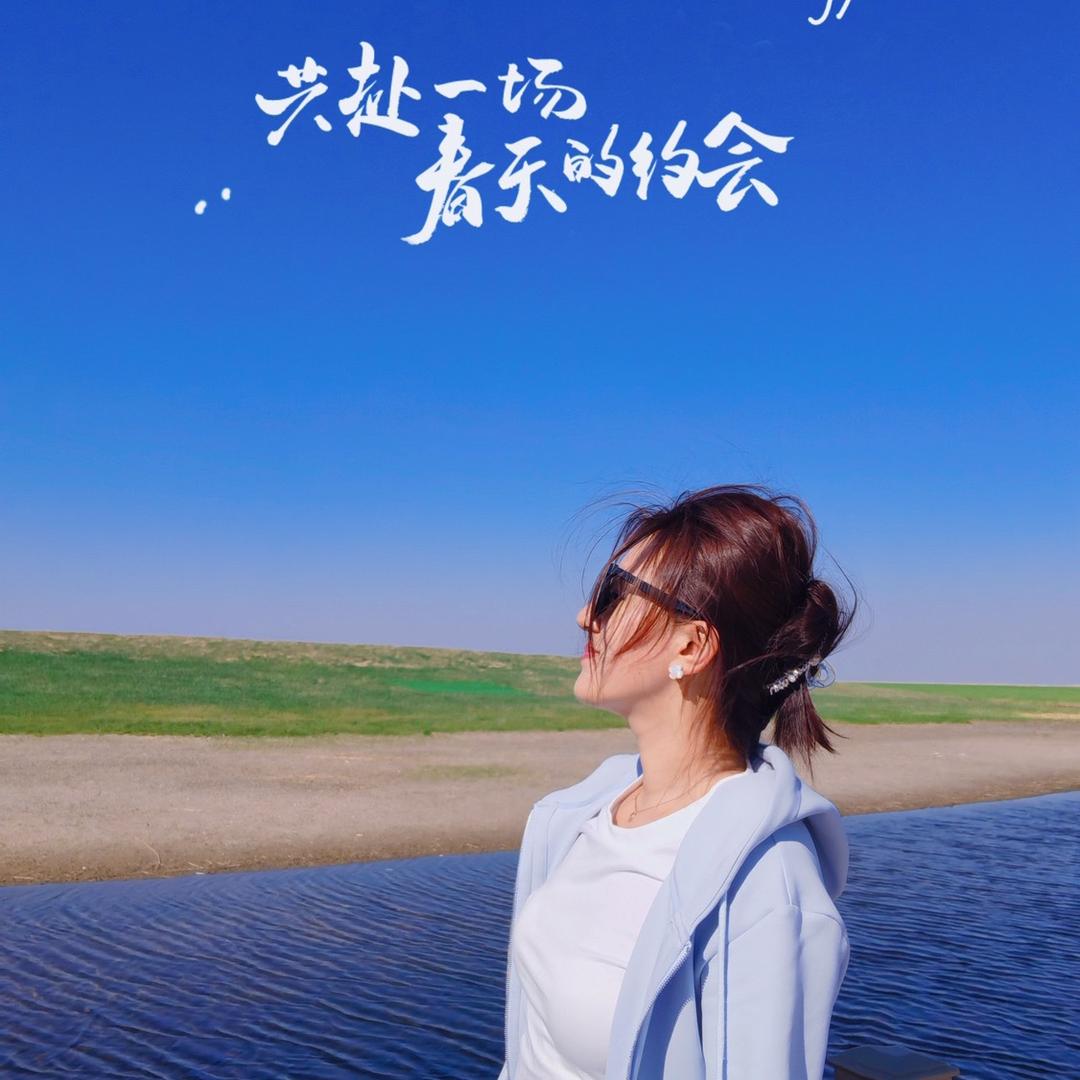 老板请进