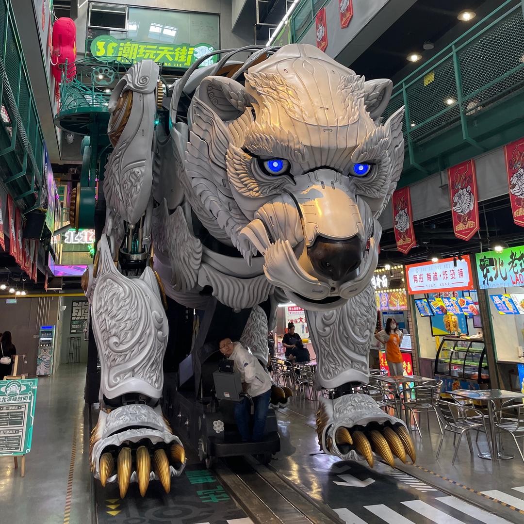实体流量咨询