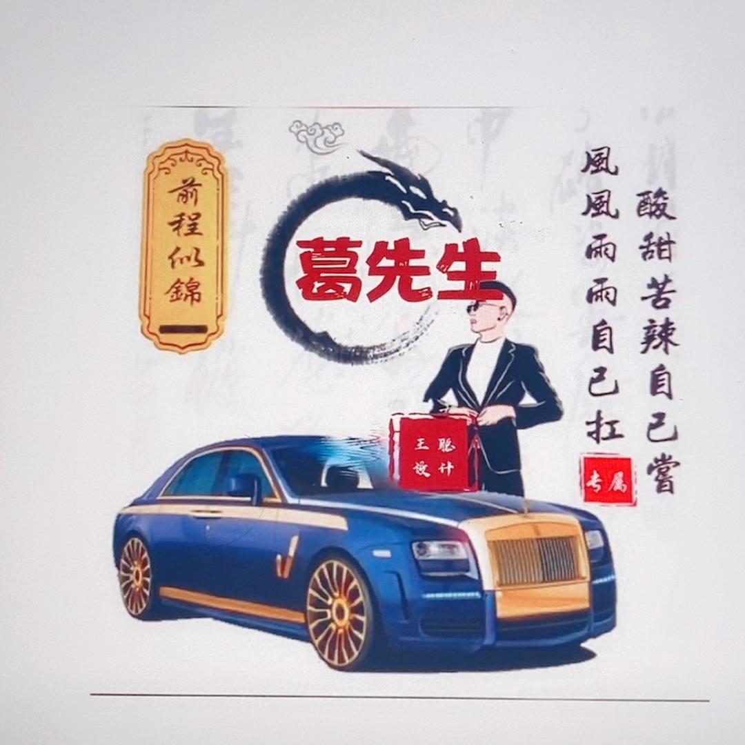 罗溪（汤庄）（空港）孟河（小河）有房出租