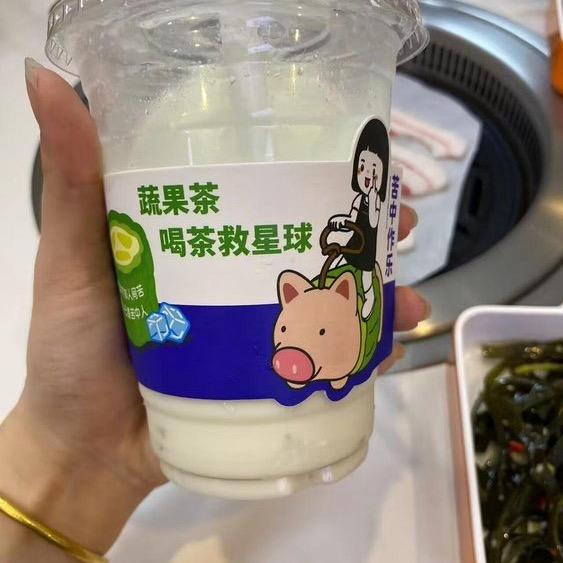 不想打字@