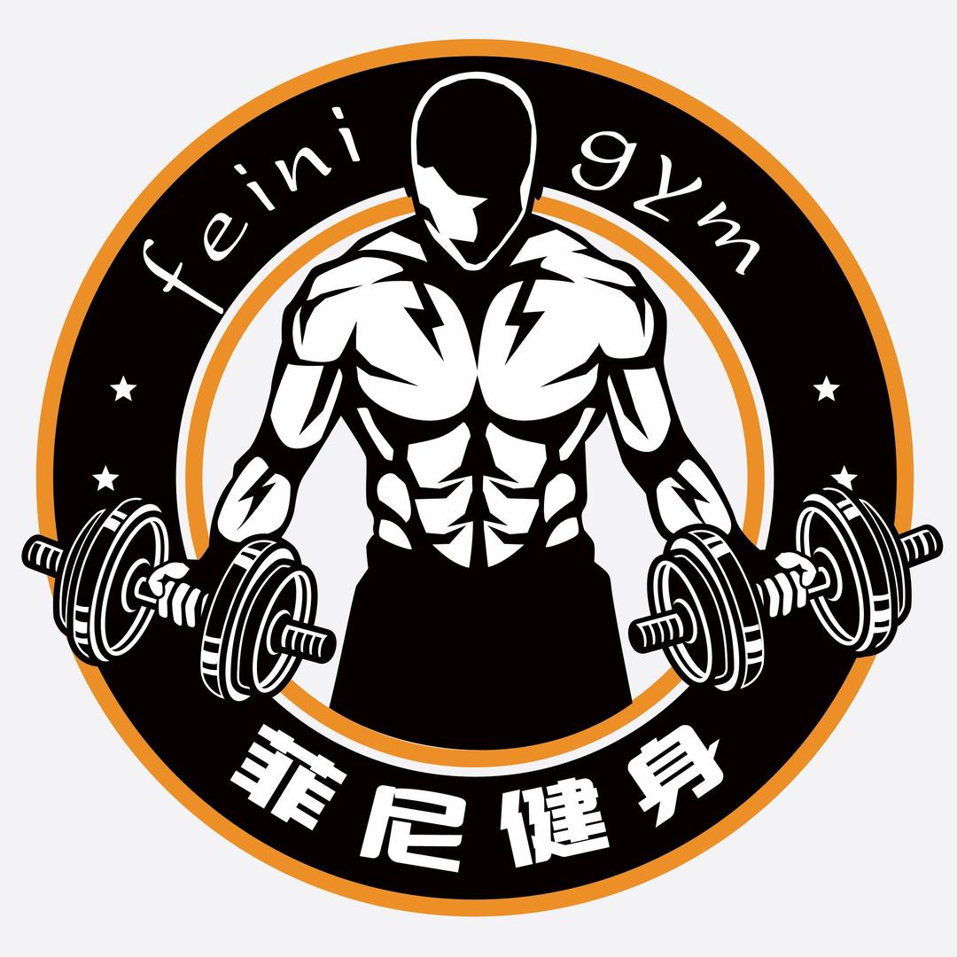 菲尼24小时健身(长江路店)