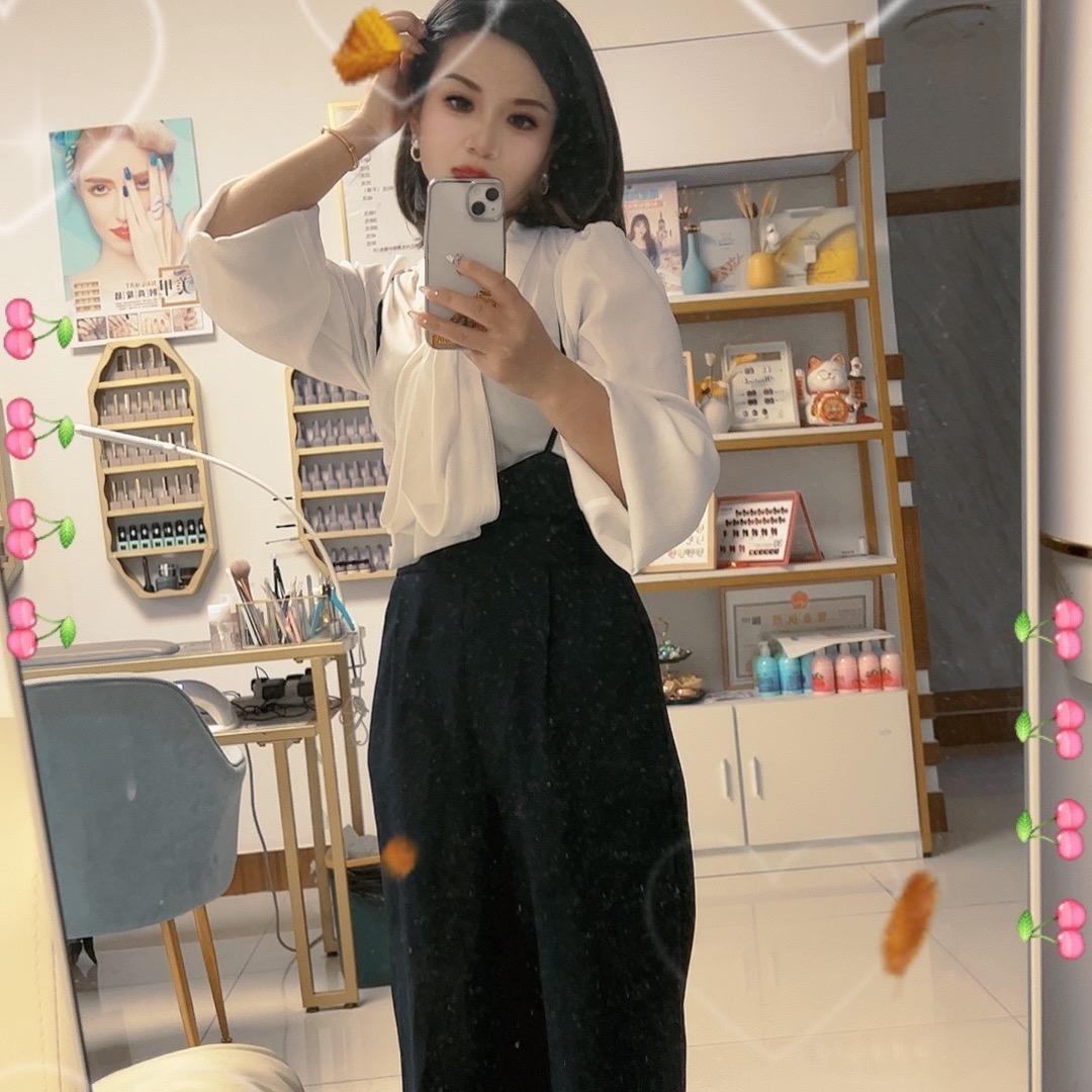 陕北姑娘雷