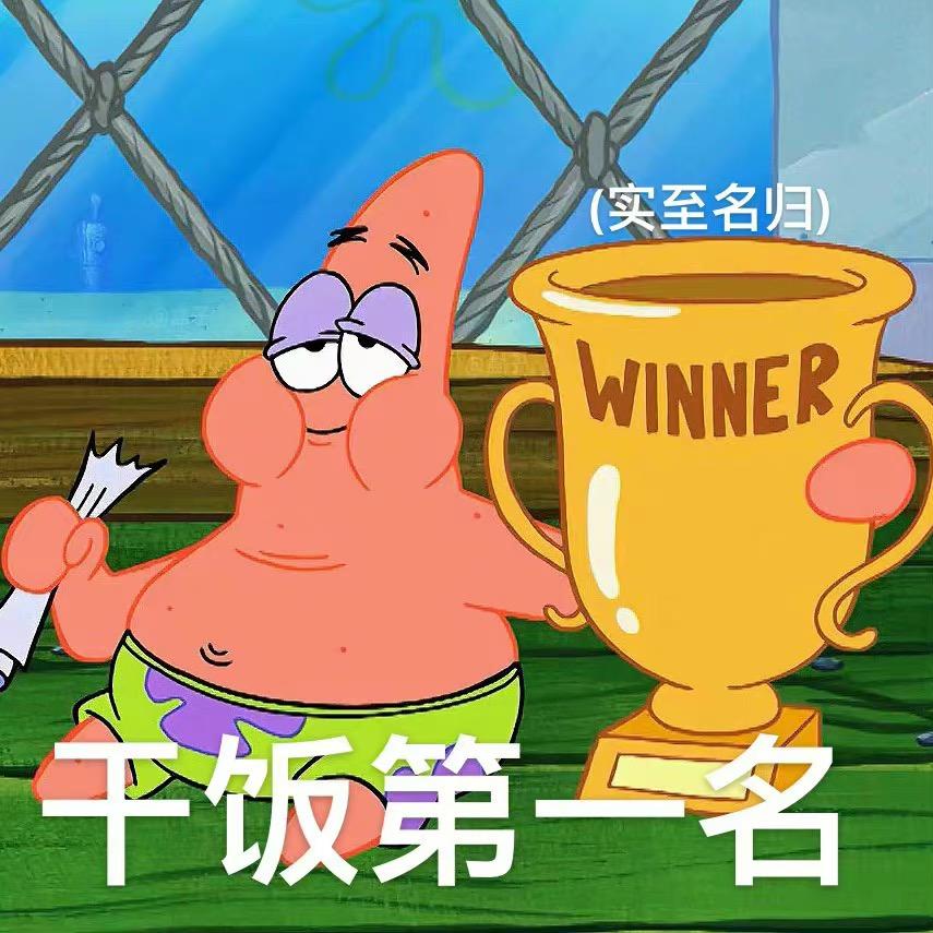 小七♡