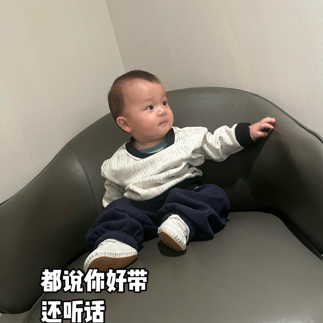 宝妈勇闯自媒体(逆袭)