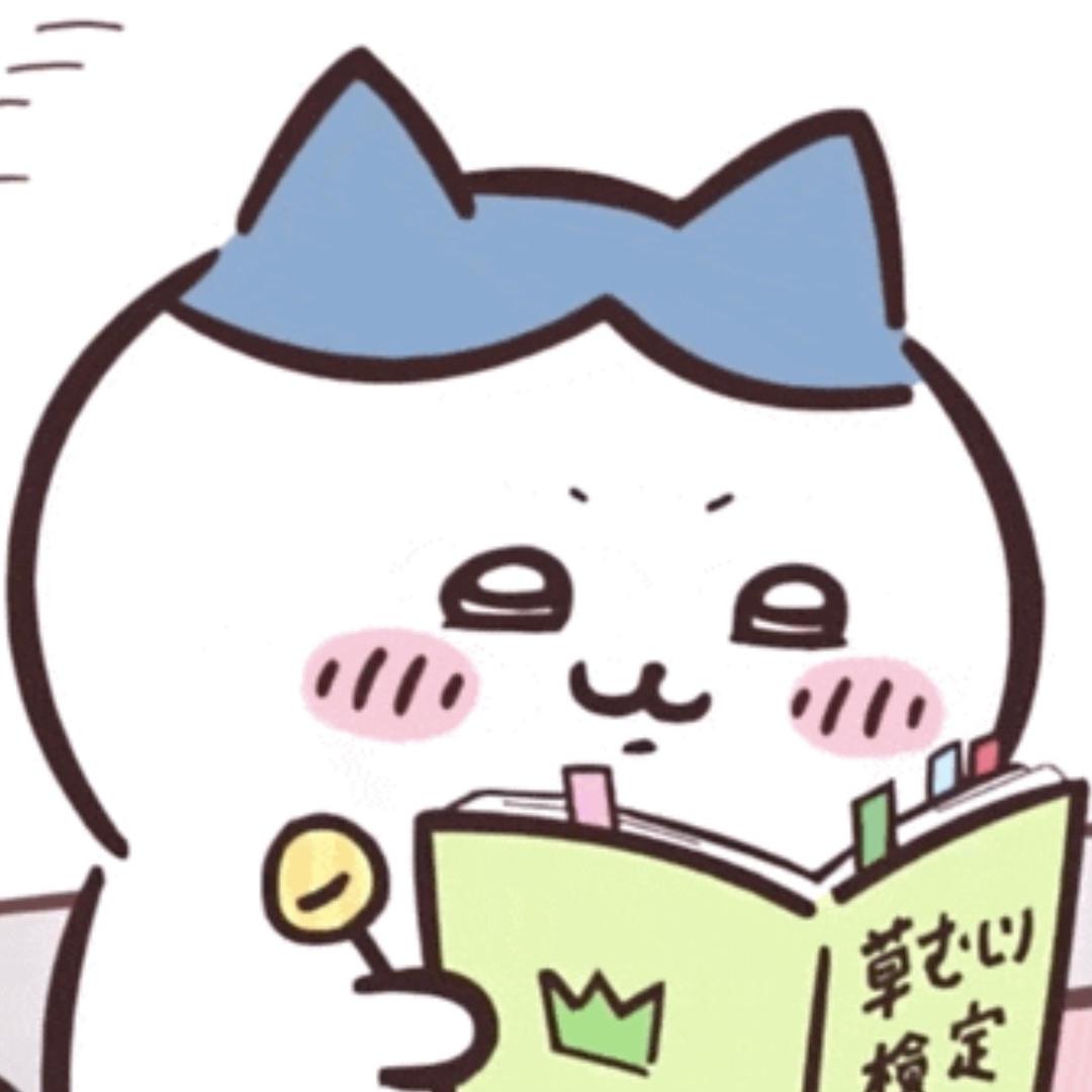 规规