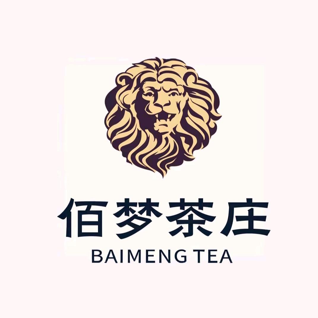 佰梦茶庄毓才店