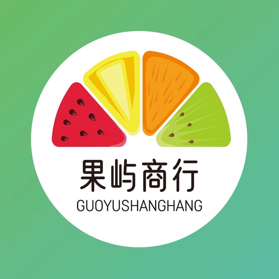 畲乡甄选