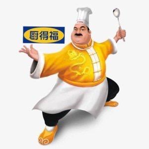 厨德福家居用品