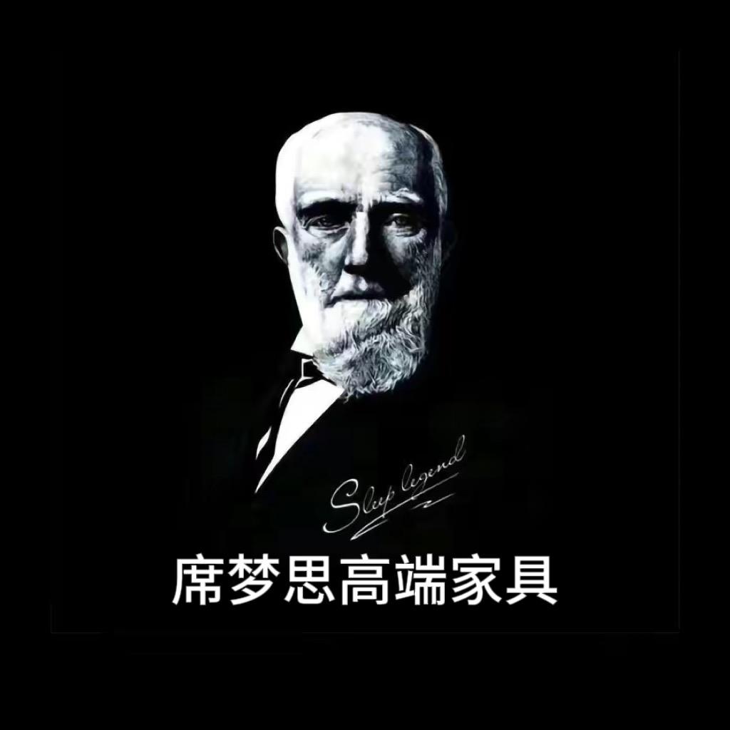 席梦思儿童家具