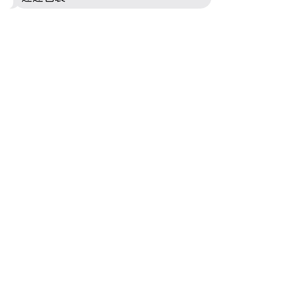 用户45985469873949