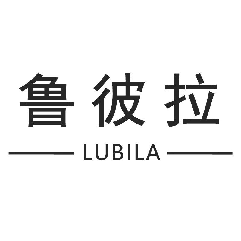 海宁水貂男装英雅服饰
