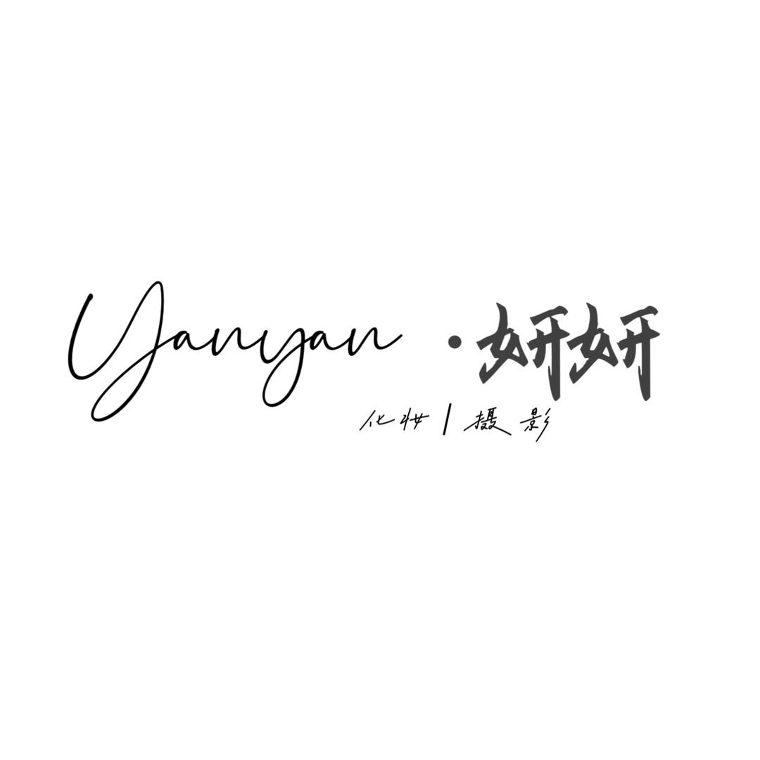 普宁婚纱摄影mimi