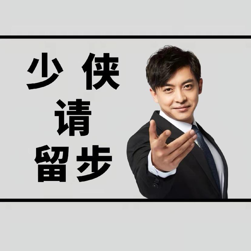 线123