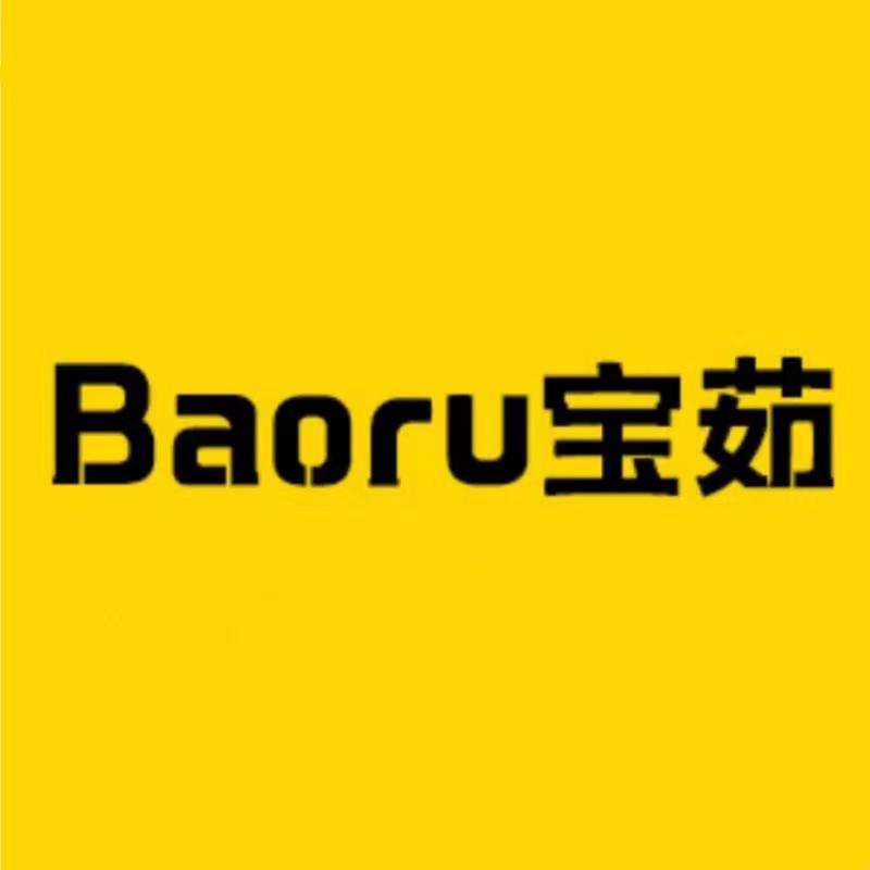 宝茹贸易专卖店