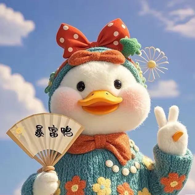 福泽铺子
