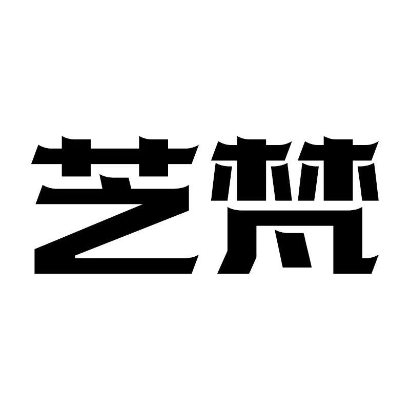 芝梵眼镜