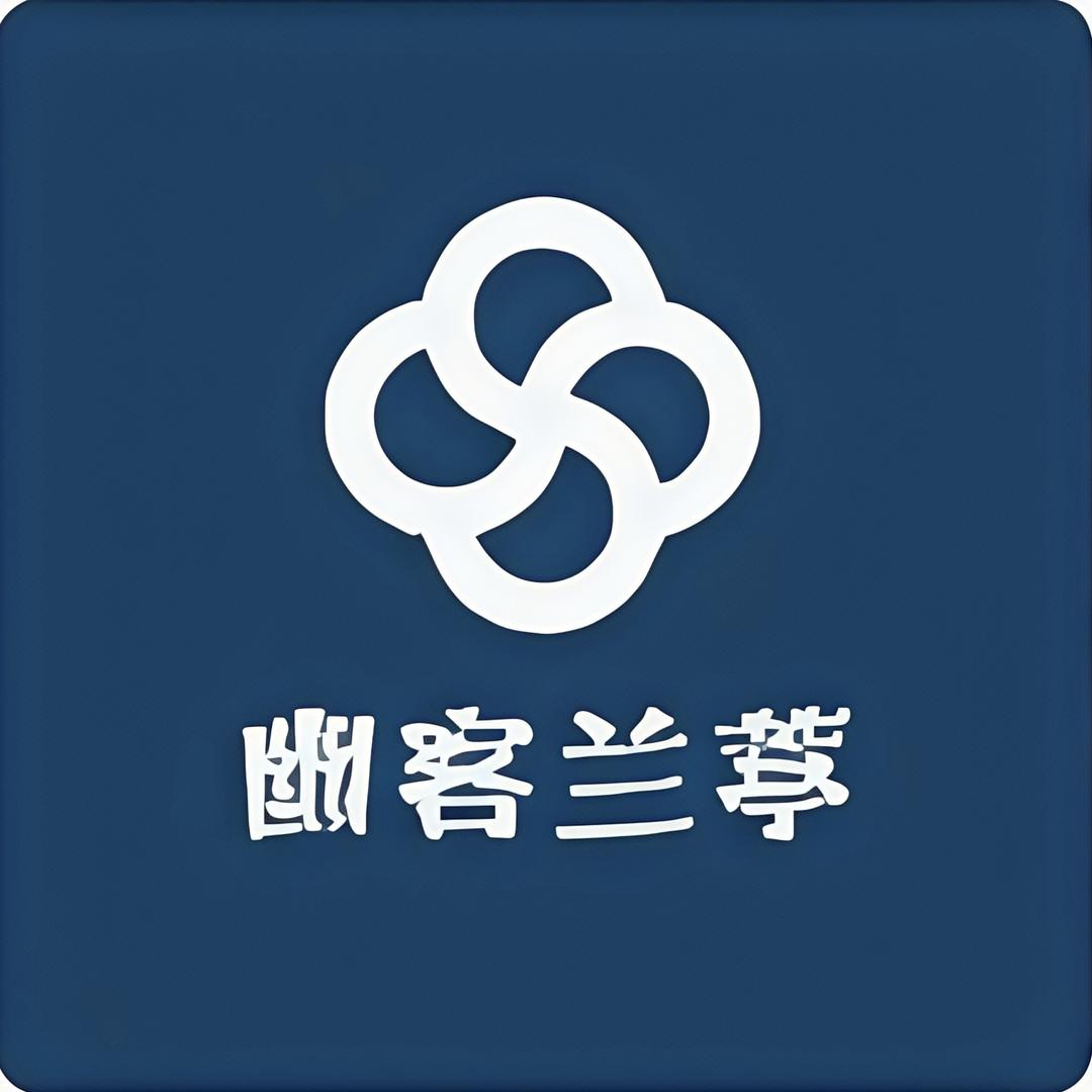 幽客兰葶兰花批发基地