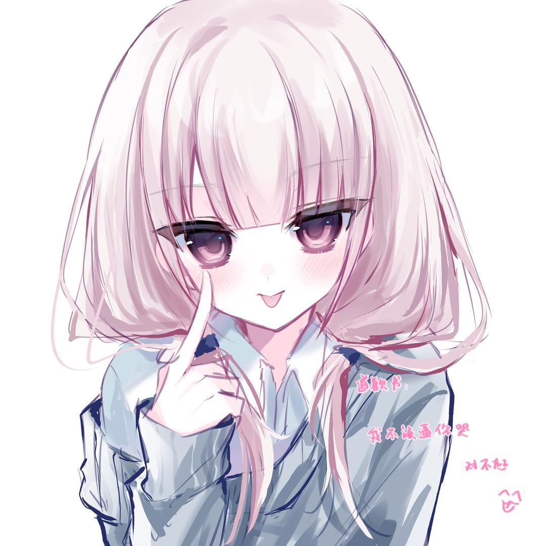 小说