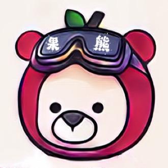 果熊俱楽部🏁