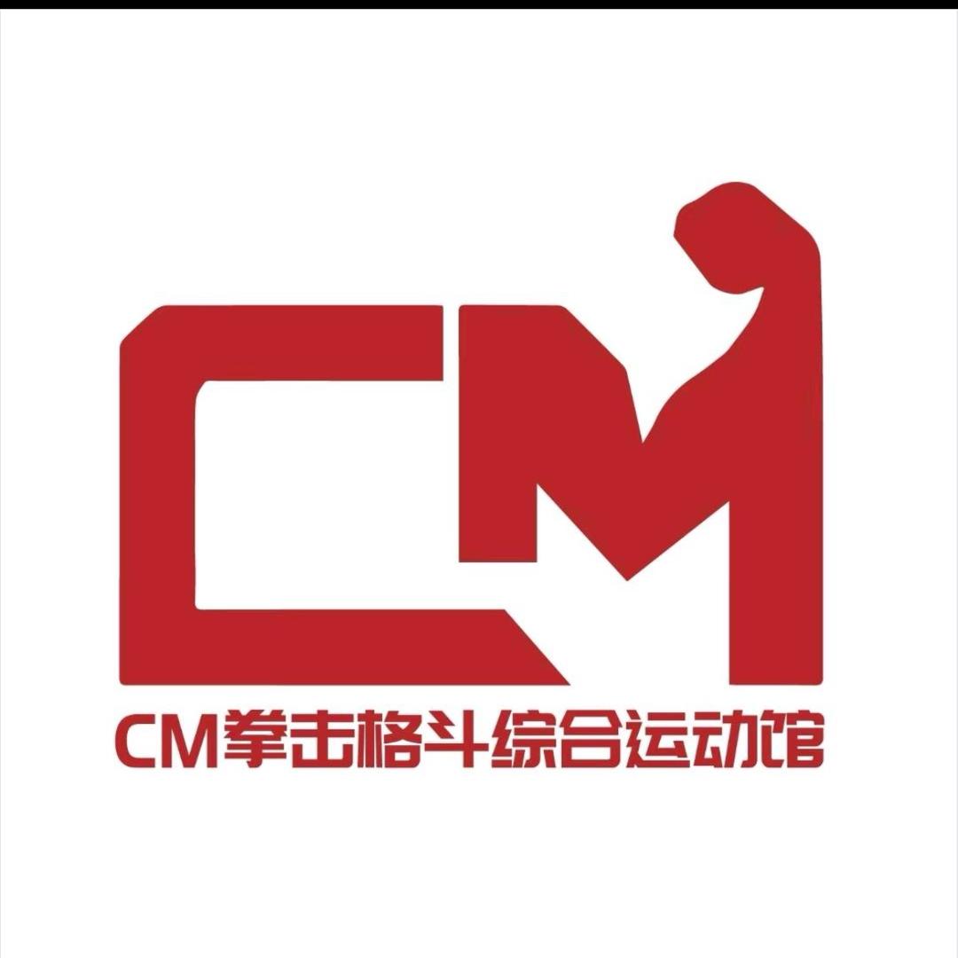 上海CM Future格斗(松江鹿都店)