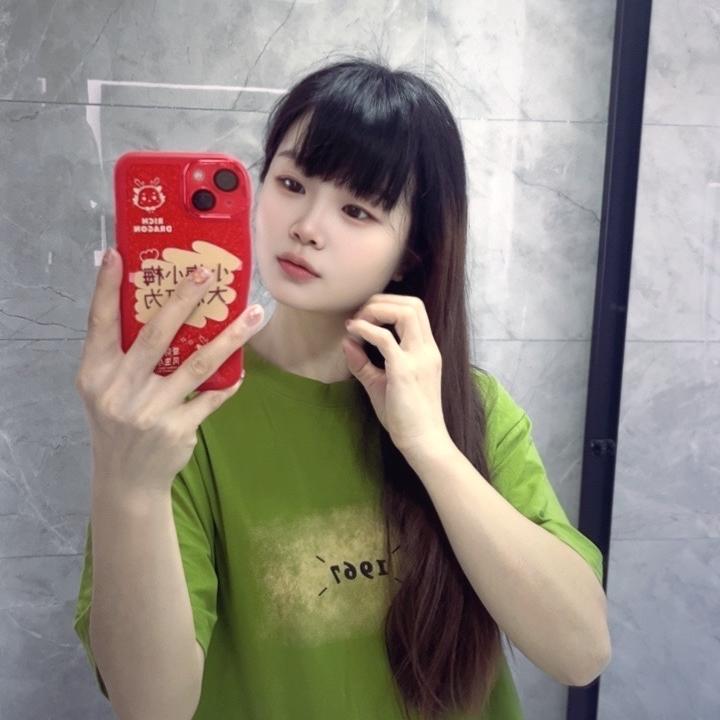 鑫浩文具