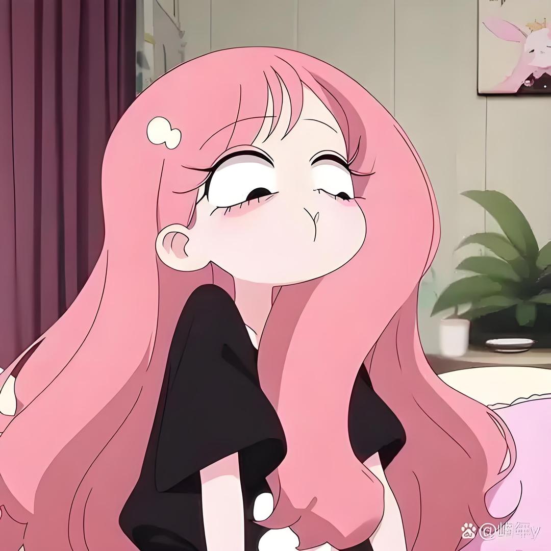 BiuBiu