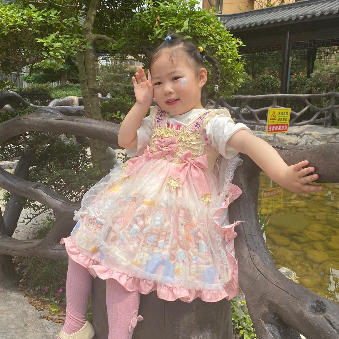 心悦麻麻