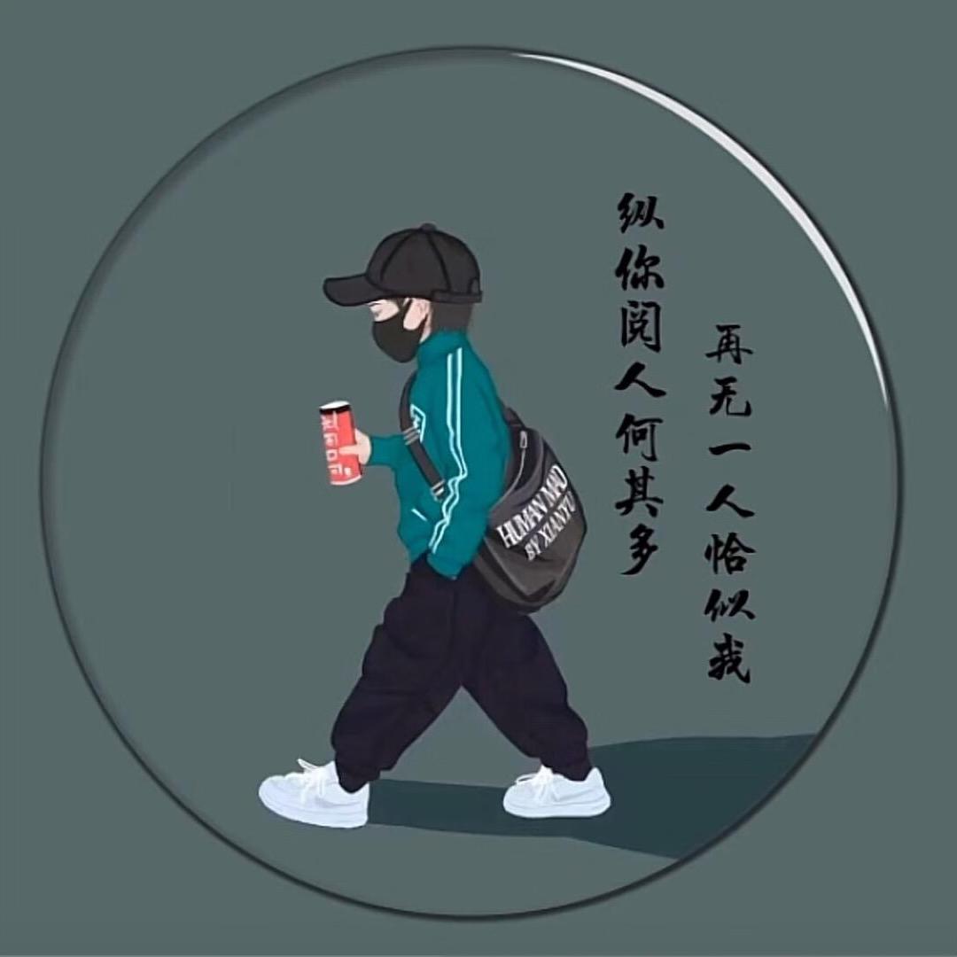 ➠沈仙快乐水❣