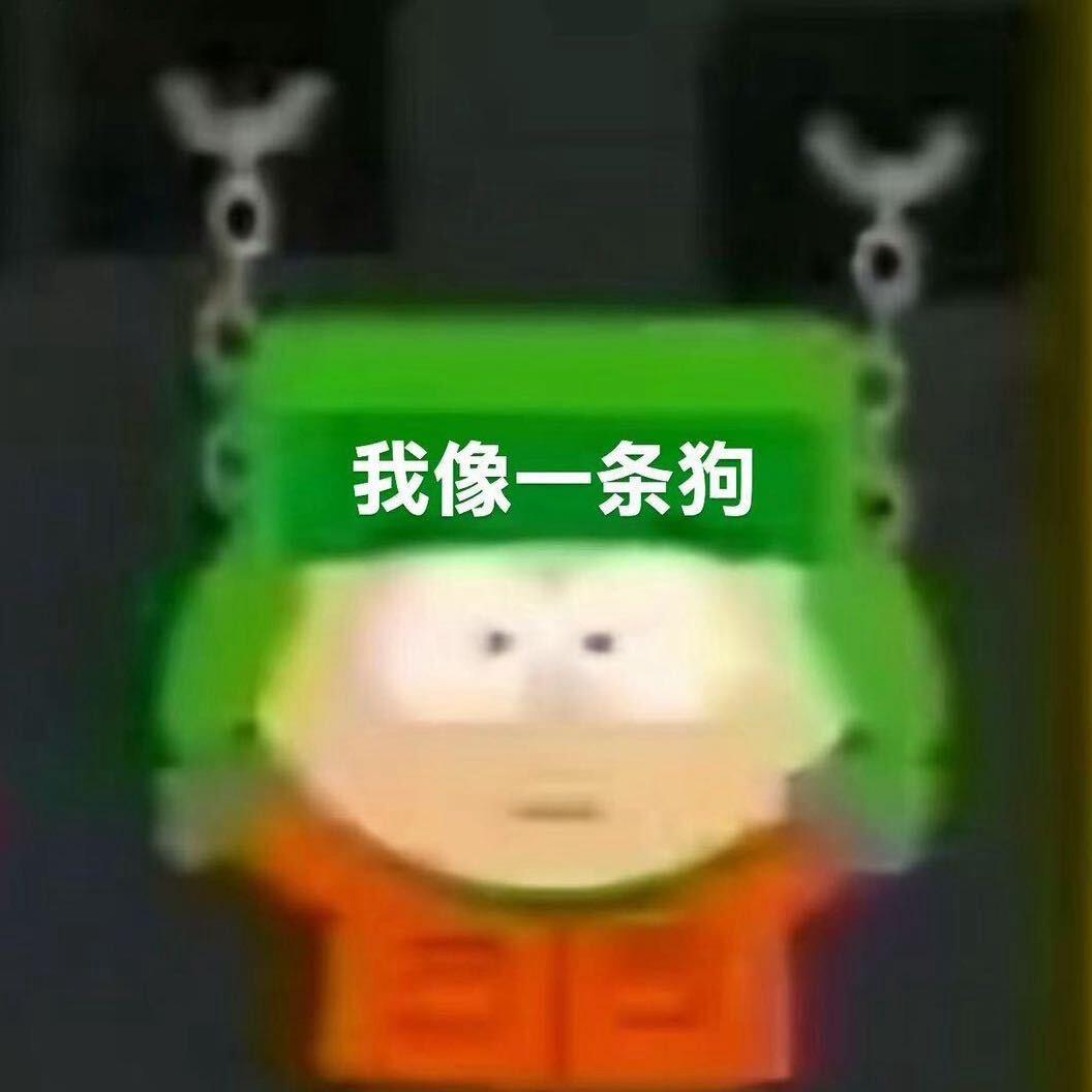 ҈҉҈҉҈҉҈҉҈҉҈҉晚安