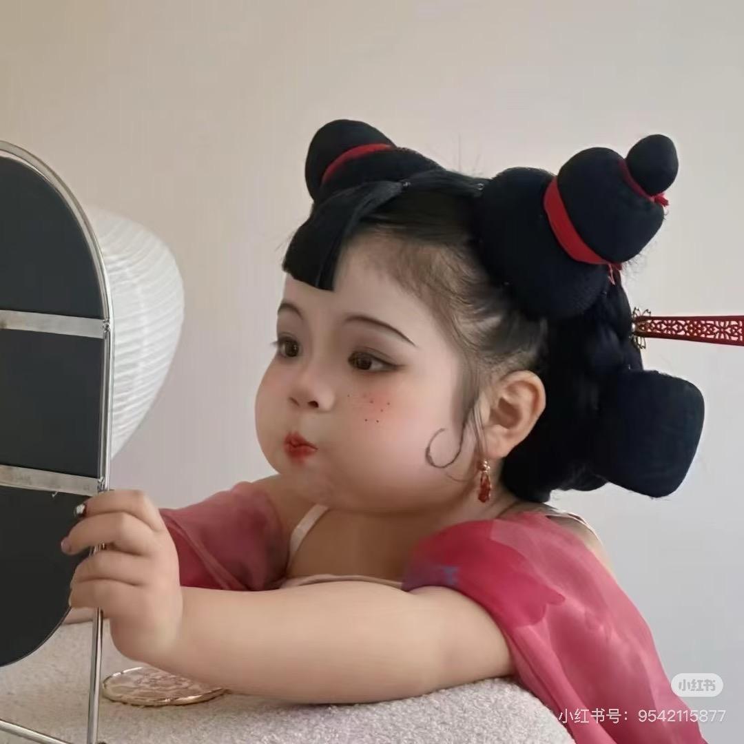 点点