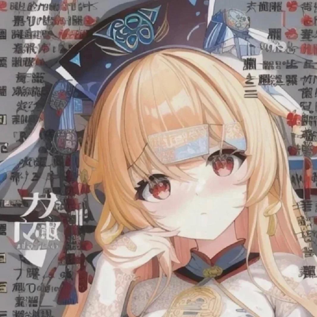 楚玖梦💫