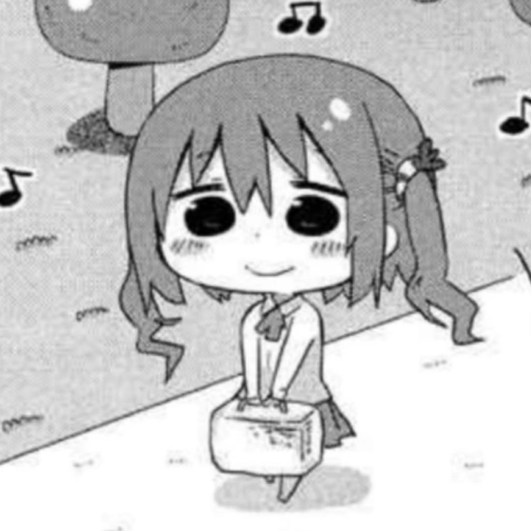 纯