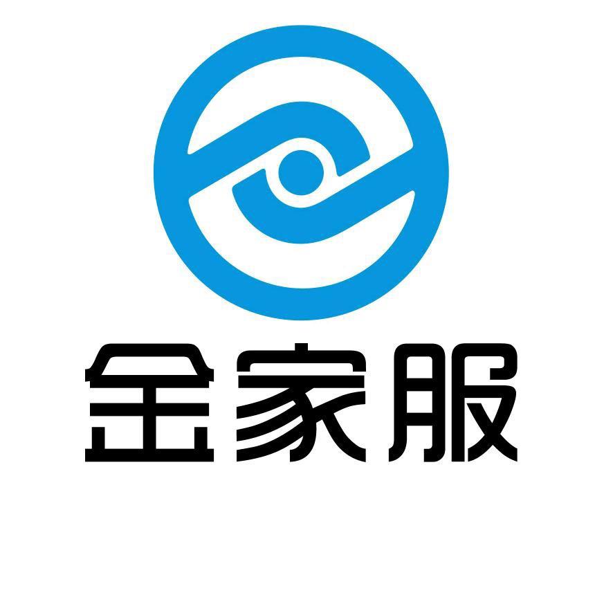 金家服（连云港）家政