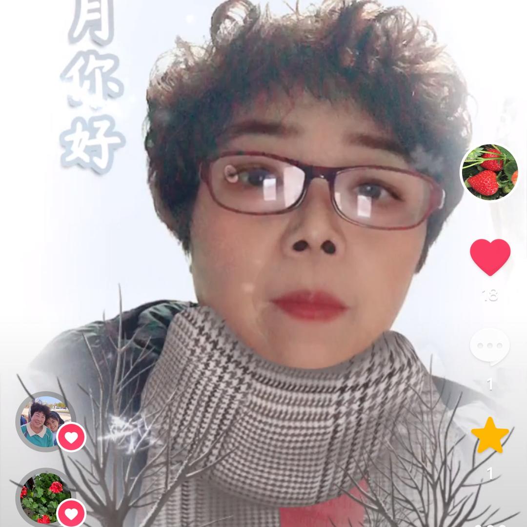 宋三妮儿