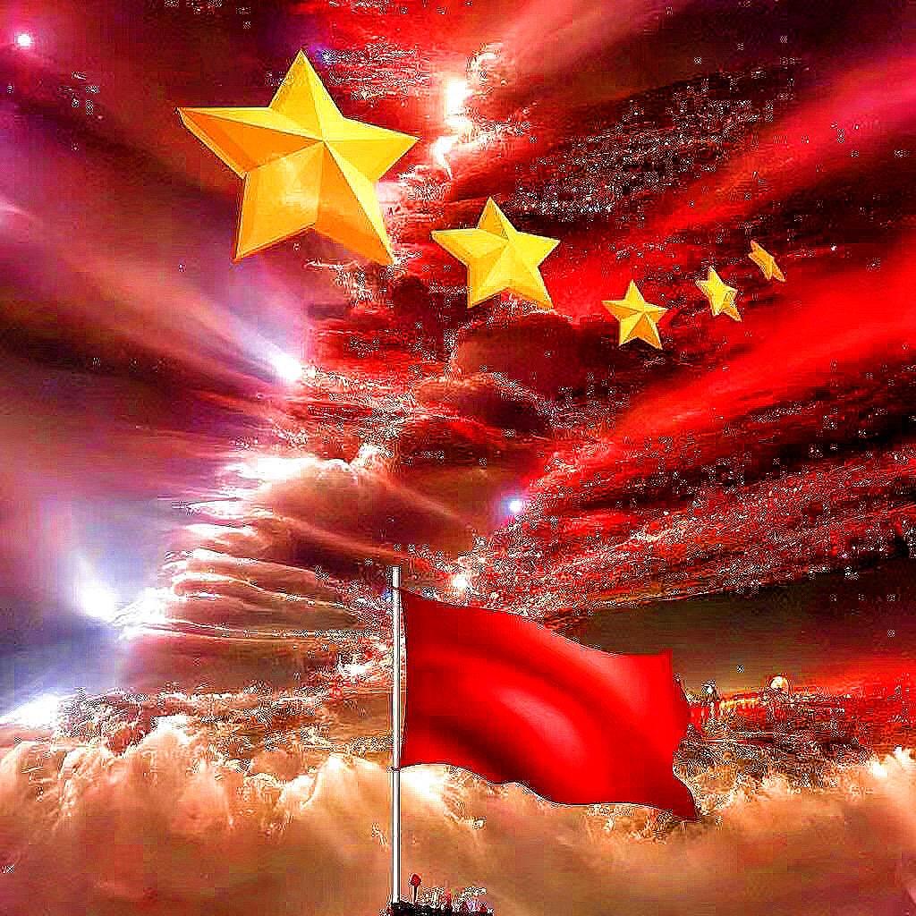 🇨🇳
