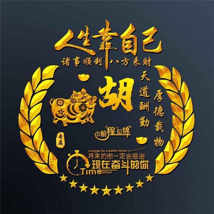 莲  花  姐 🪷橱窗好物