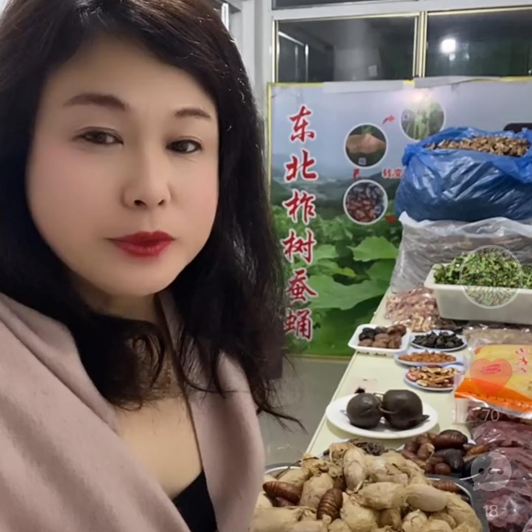 蚕蛹秀秀@