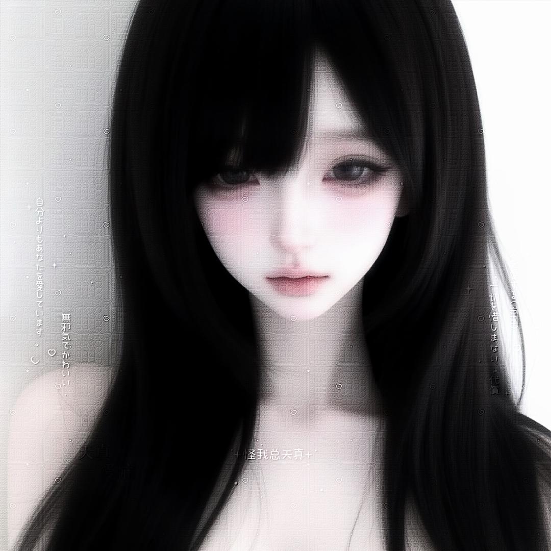 不高兴