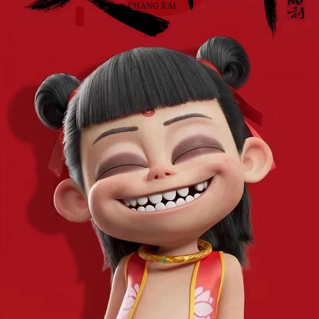 A渣渣皮