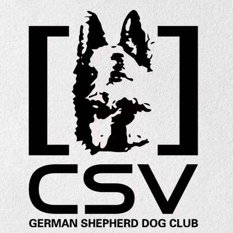 欣德犬舍