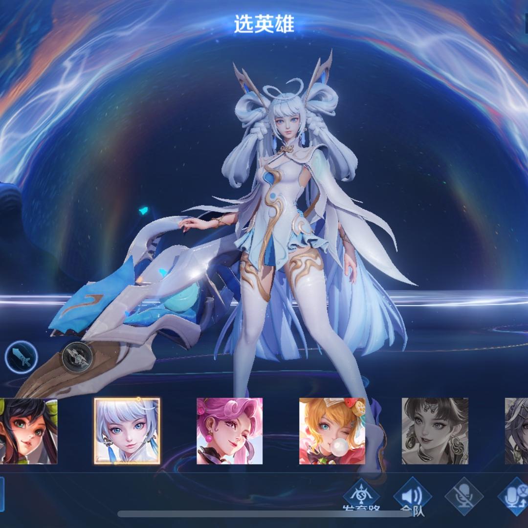 王者荣耀小阿利