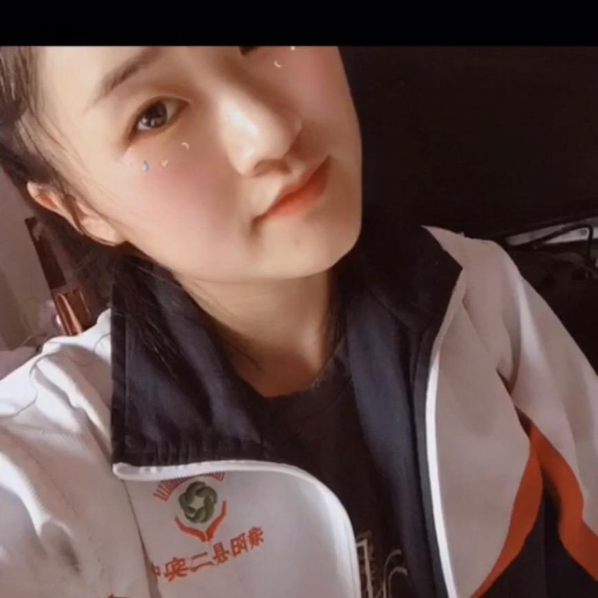 李家小铺