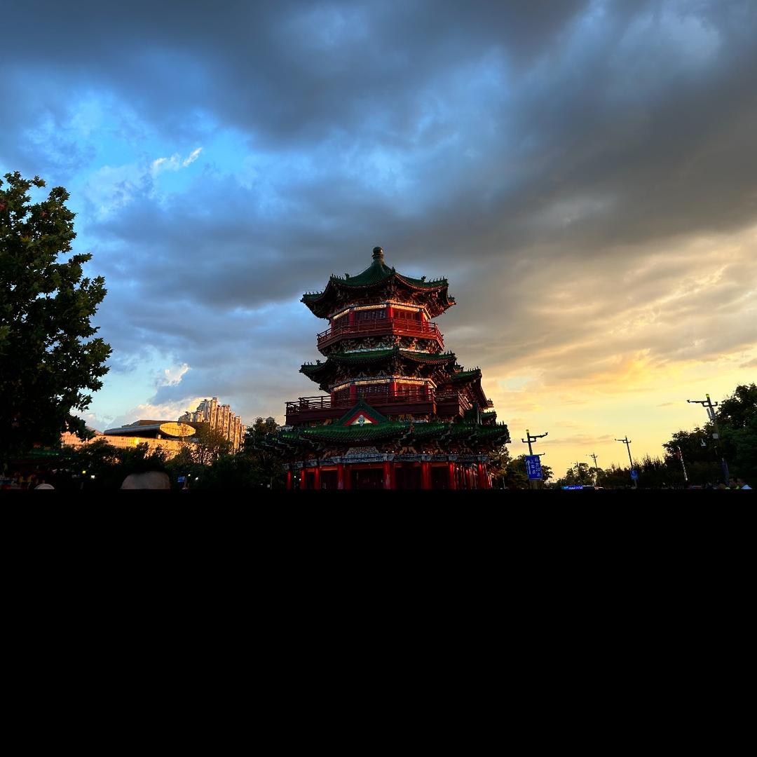慧子奇石