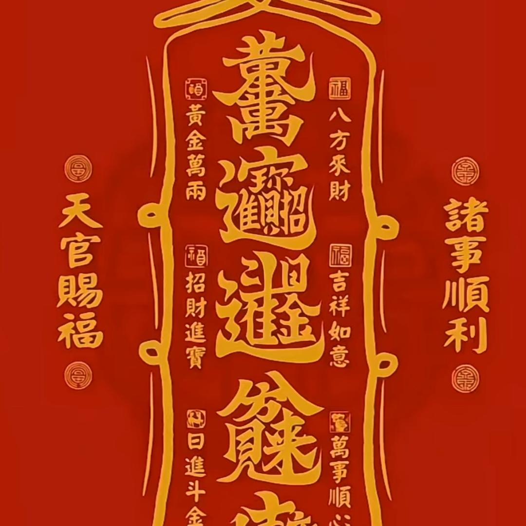 我是谁为了谁