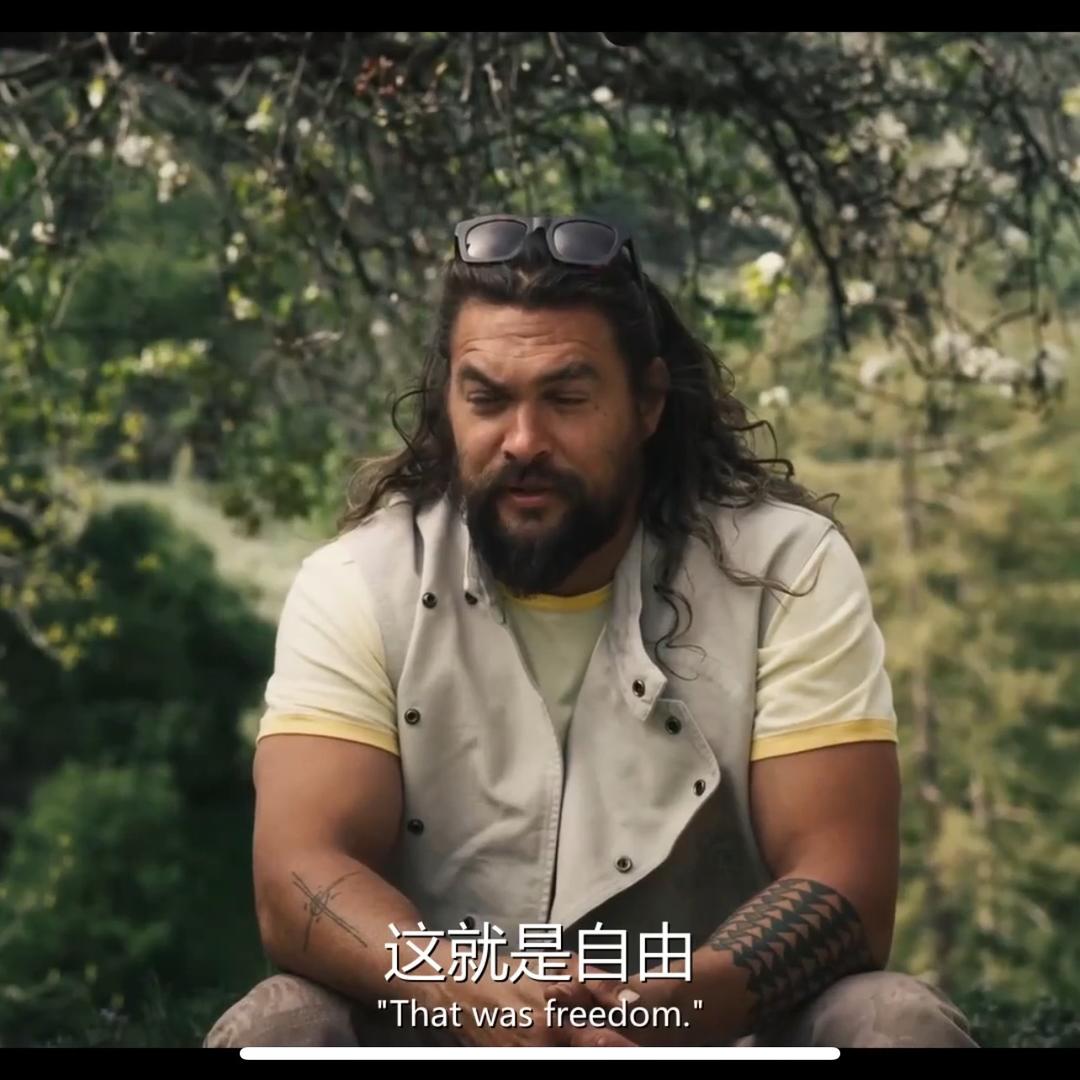 嘉年华
