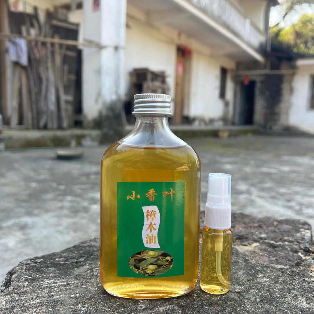 广西小香叶精选