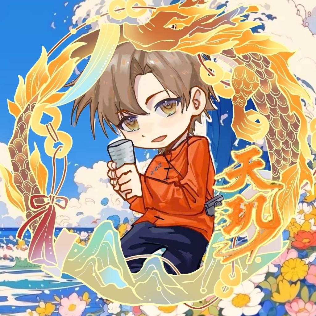 𝑭.周末💤