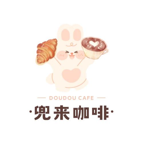 ☕️ 🌟【兜来咖啡】🌟 🚗