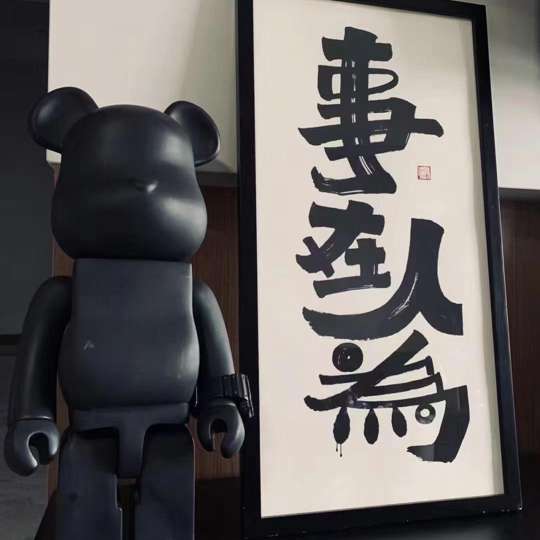 诗词｜🍠前端矩阵流量