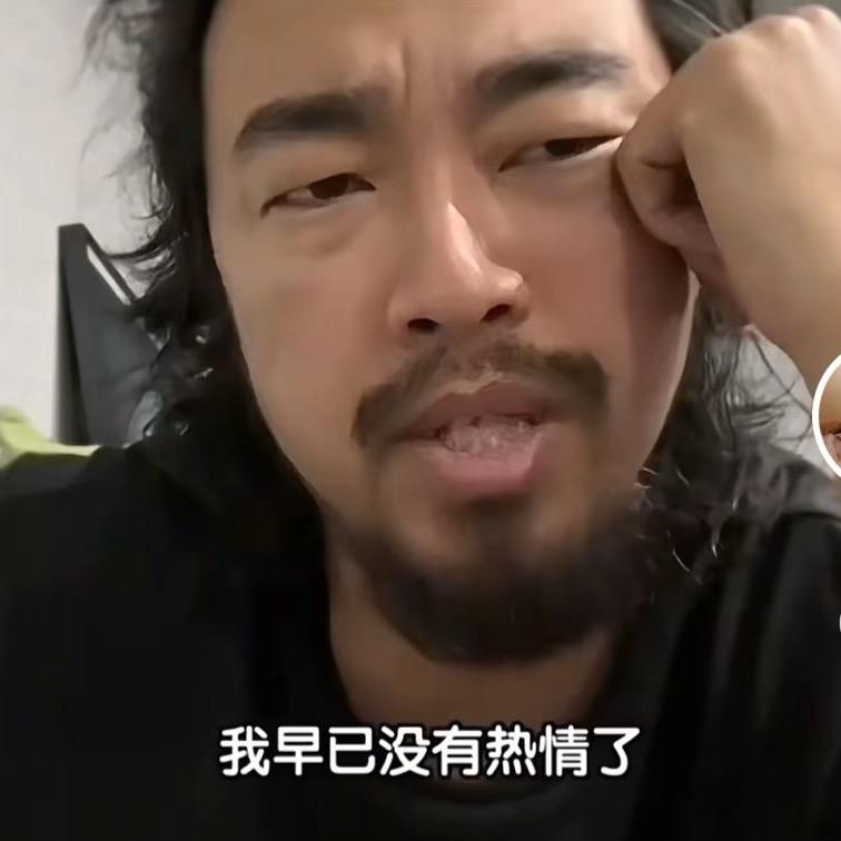 果果子